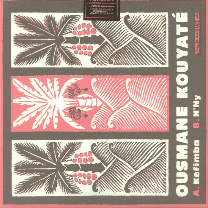 Analog Africa Limited Dance Edition No 18 - Pink Vinyl LP vinyl record cover