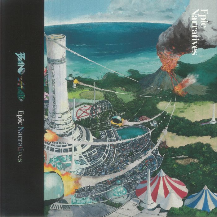 Narratives - Green Vinyl 2xLP vinyl record cover