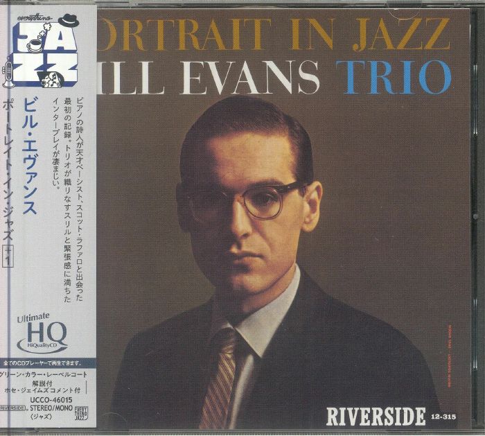 Portrait In Jazz +1 - UHQ-CD CD cover