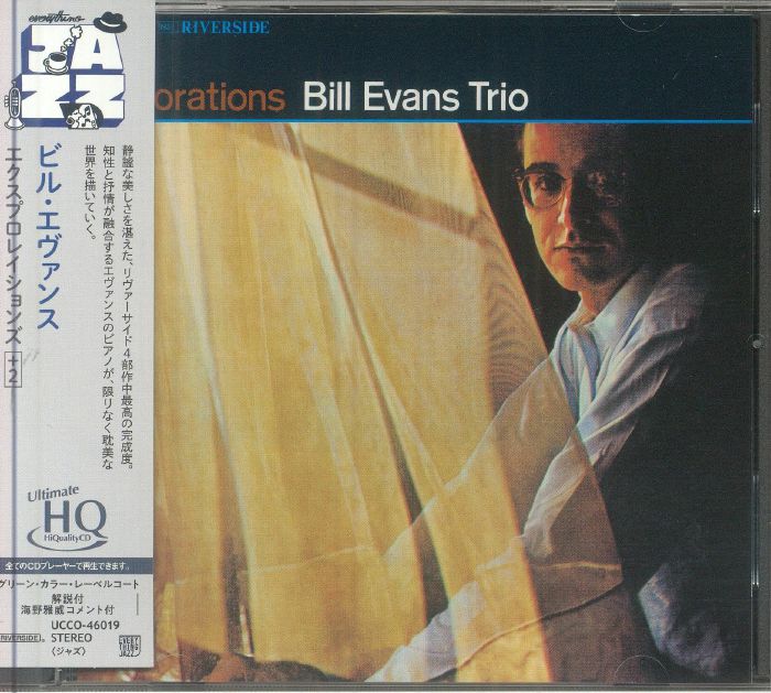 Explorations +2 - UHQ-CD CD cover