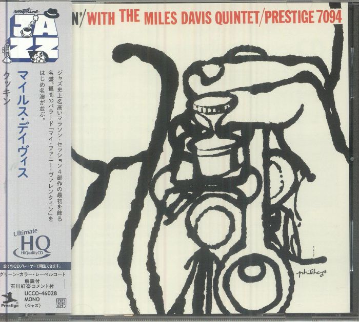 Cookin' With The Miles Davis Quintet - UHQCD CD cover