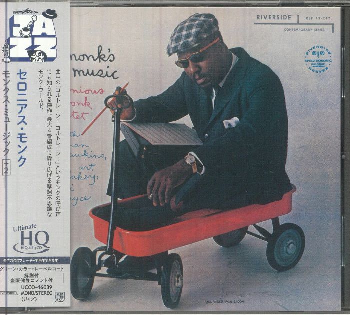 Monk's Music - UHQ-CD CD cover
