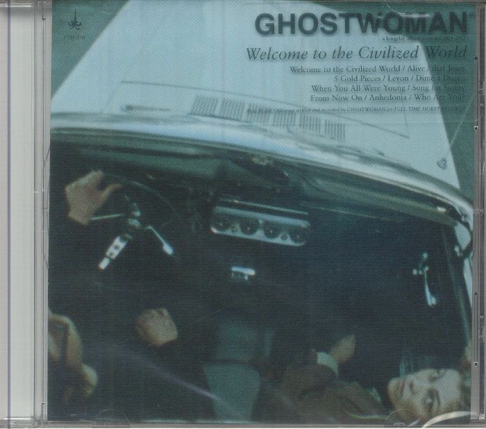 Welcome to the Civilized World - CD CD cover