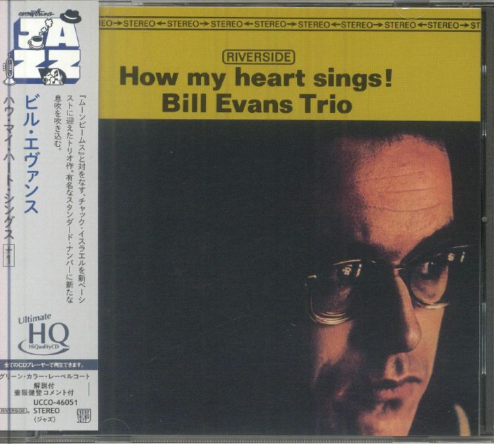 How My Heart Sings +1 - UHQ-CD CD cover