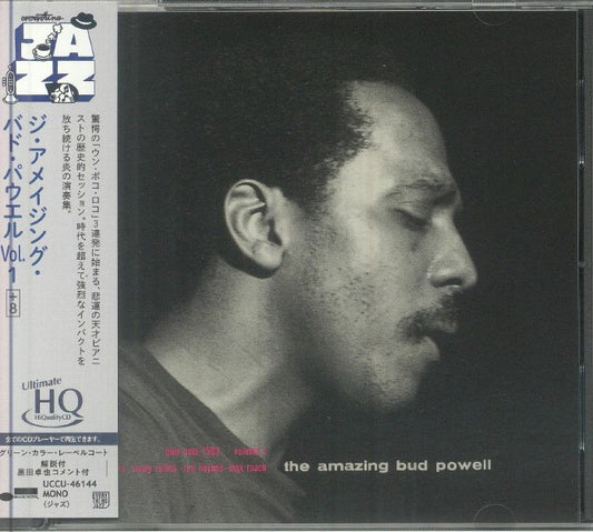 The Amazing Bud Powell Vol 1 +8 - UHQ-CD CD cover