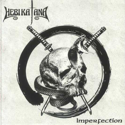 Imperfection - White Vinyl LP vinyl record cover