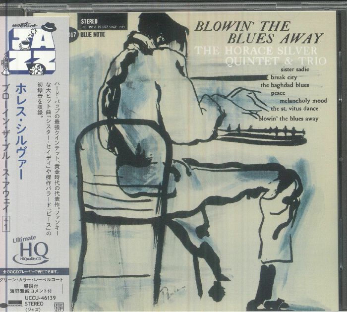 Blowin' The Blues Away - Japanese Edition UHQCD CD cover