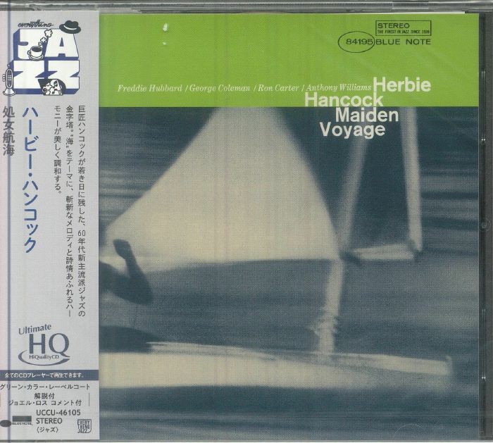 Maiden Voyage - UHQ-CD CD cover