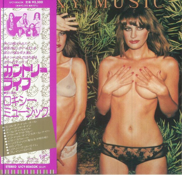 Country Life - SHM-CD CD cover