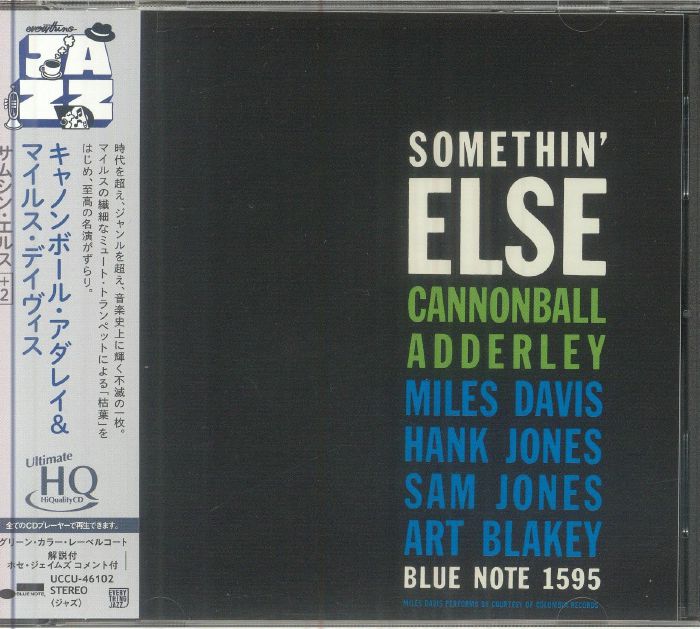 Somethin' Else +2 - UHQ-CD CD cover