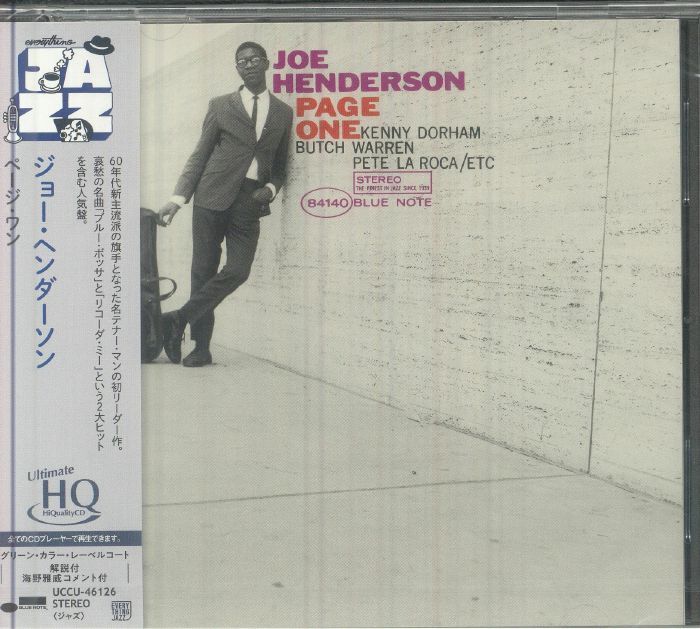Page One - UHQ-CD CD cover