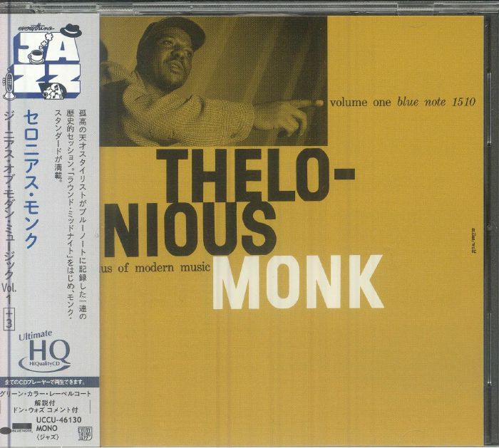 Genius Of Modern Music Volume 1 - Mono UHQ-CD CD cover