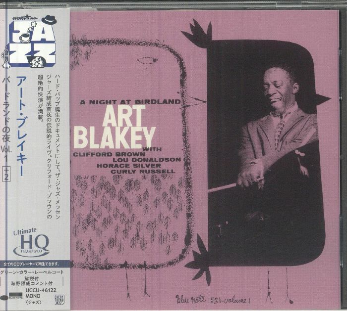 A Night At Birdland Vol 1 (mono) - UHQ-CD CD cover
