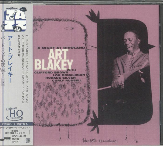 A Night At Birdland Vol 1 (mono) - UHQ-CD CD cover