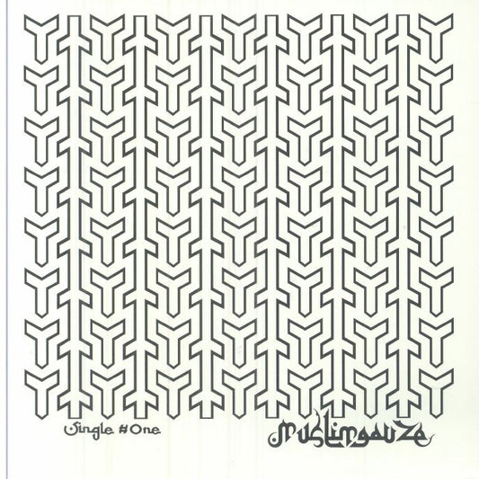 Single One - Vinyl Single vinyl record cover