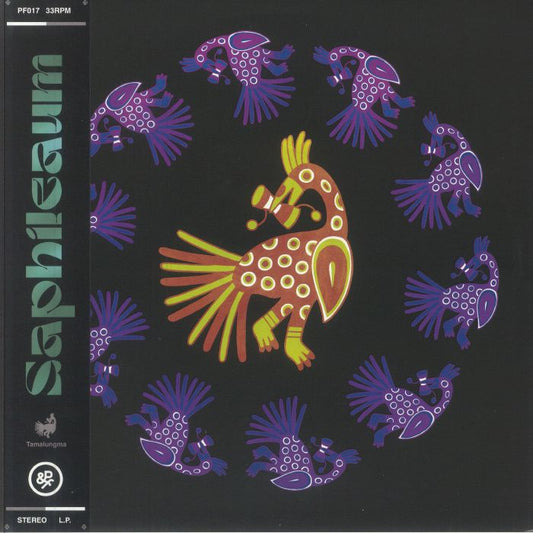 Tamalungma - Vinyl LP vinyl record cover
