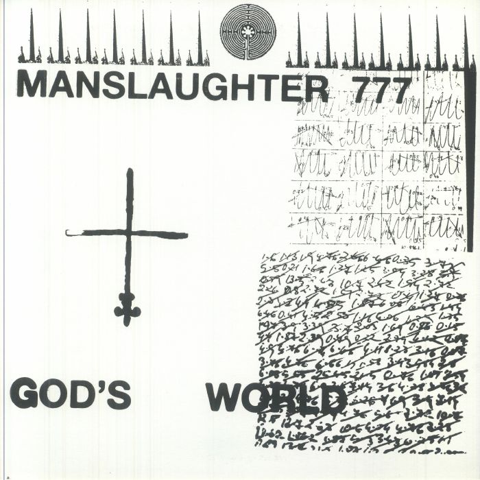 God's World - Orange Vinyl LP vinyl record cover