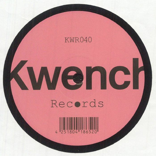 It's Time - Vinyl EP vinyl record cover