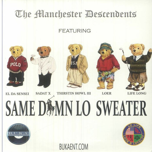Same Damn Lo Sweater - Vinyl Single vinyl record cover