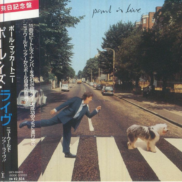 Paul Is Live - Limited Edition SHM-CD CD cover