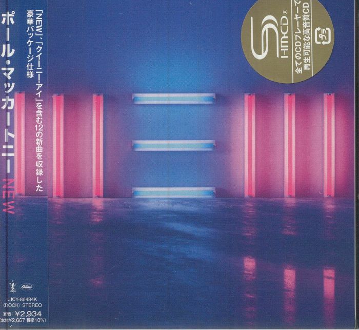 New - Limited Edition SHM-CD CD cover
