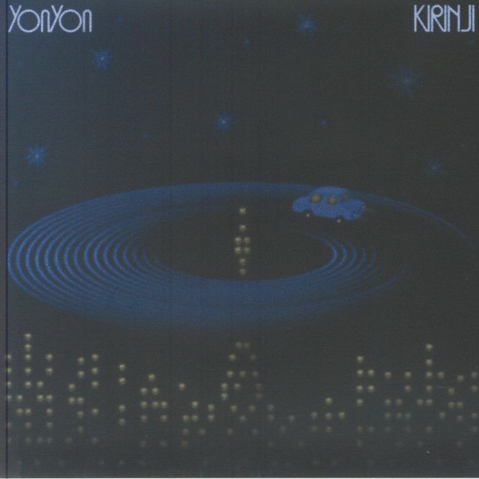 Moonlight Cruising - Vinyl Single vinyl record cover