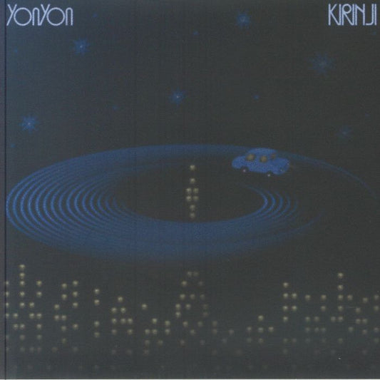 Moonlight Cruising - Vinyl Single vinyl record cover