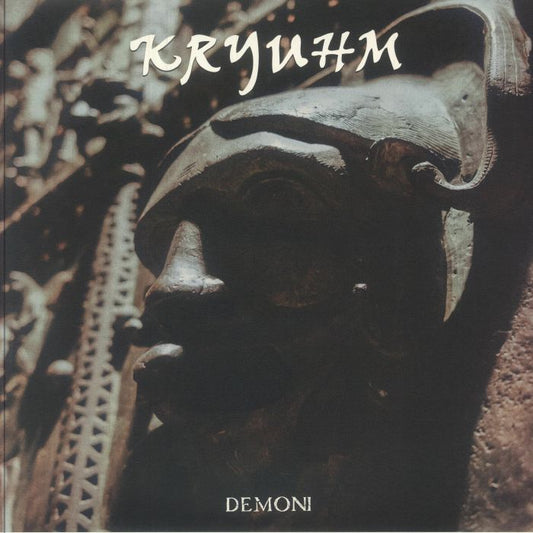 Demoni - Grey Marbled Vinyl LP vinyl record cover