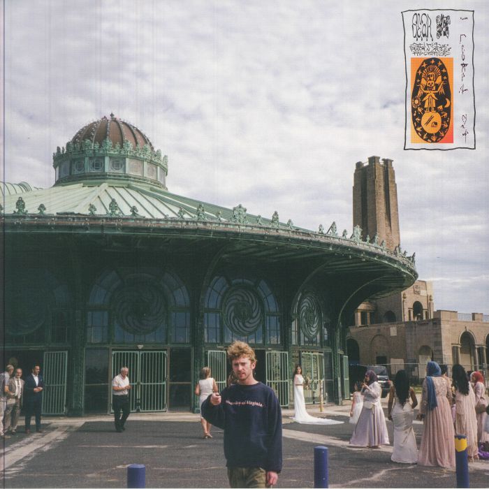 I Looked Out - Green Vinyl LP vinyl record cover