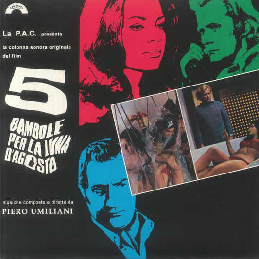 5 Bambole Per La Luna D'agosto - Vinyl LP vinyl record cover