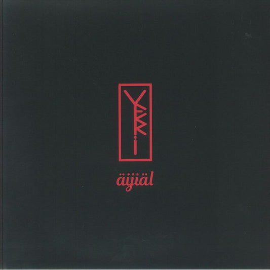 Aijial - Vinyl LP vinyl record cover