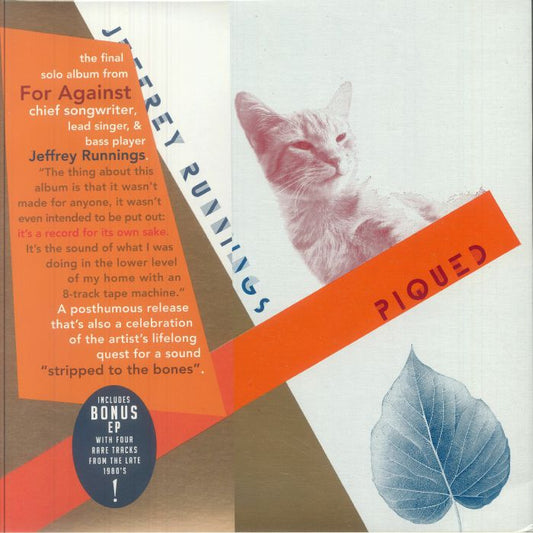 Piqued - Vinyl LP + 12-inch vinyl record cover