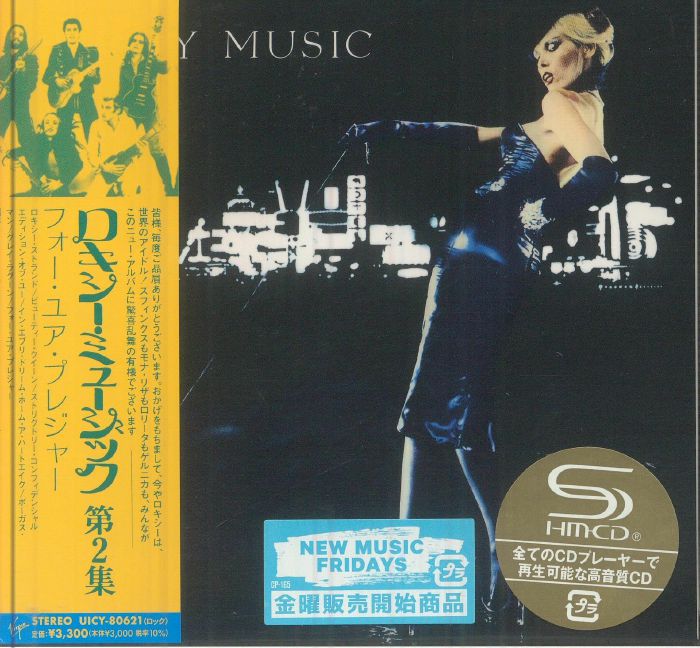 For Your Pleasure - SHM-CD CD cover