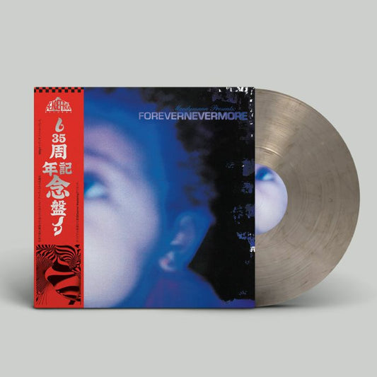 Forevernevermore - Clear & Black Smokey Vinyl 2xLP vinyl record cover