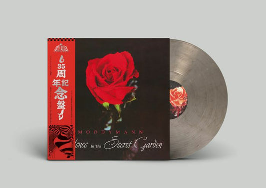 Silence In The Secret Garden - Smokey Vinyl 2xLP vinyl record cover