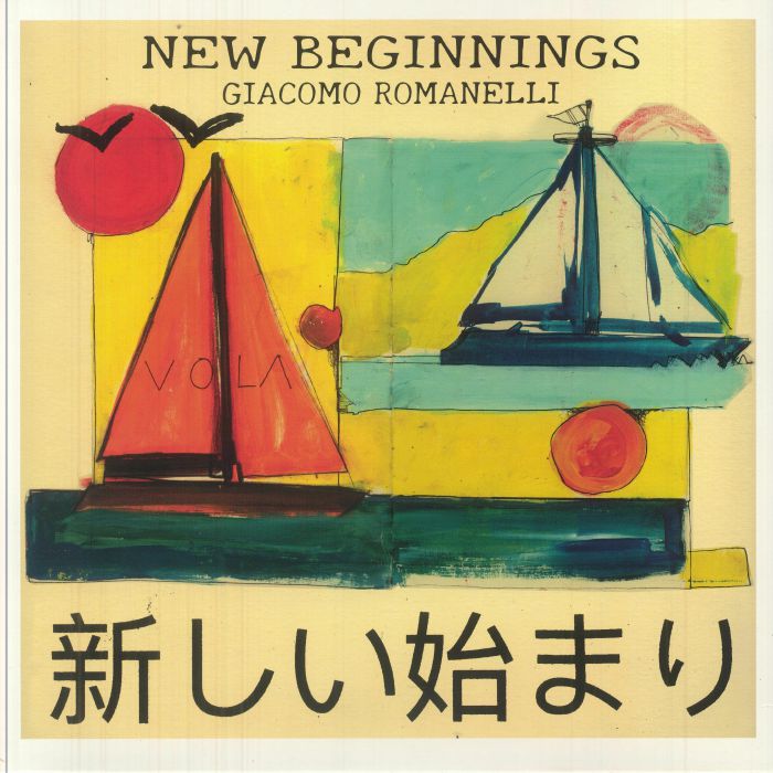 New Beginnings - Blue Marbled Vinyl LP vinyl record cover