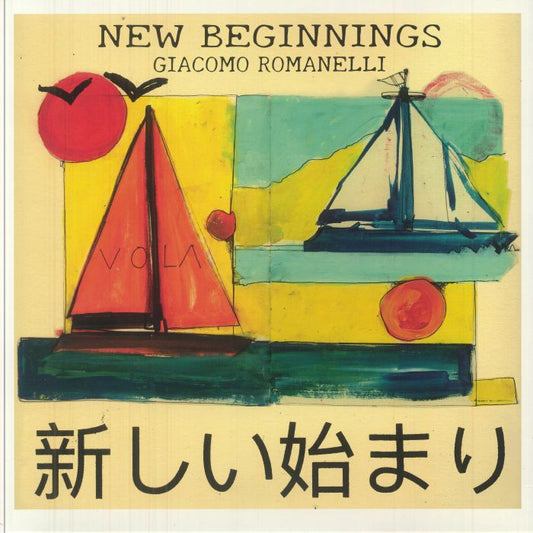 New Beginnings - Blue Marbled Vinyl LP vinyl record cover