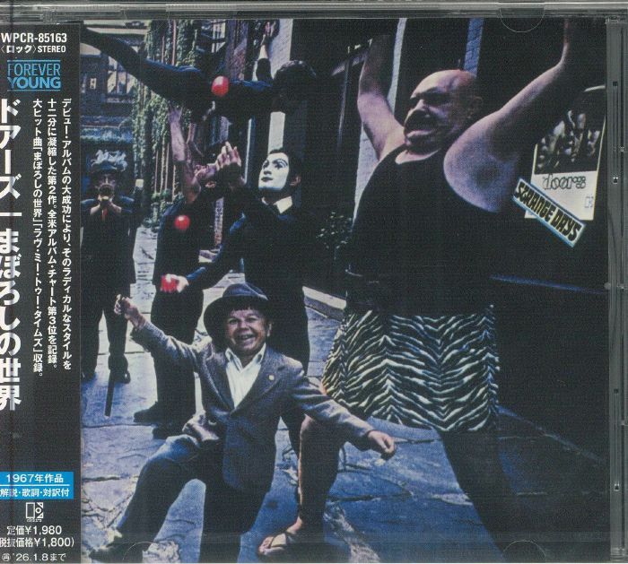 Strange Days - Remastered HDCD CD cover