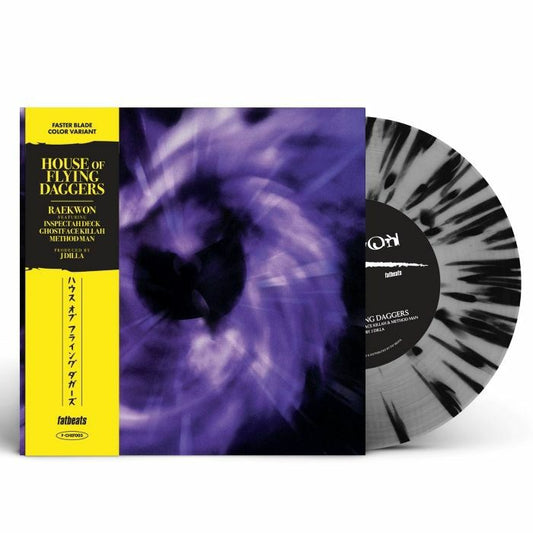 House Of Flying Daggers - Coloured Vinyl Single vinyl record cover