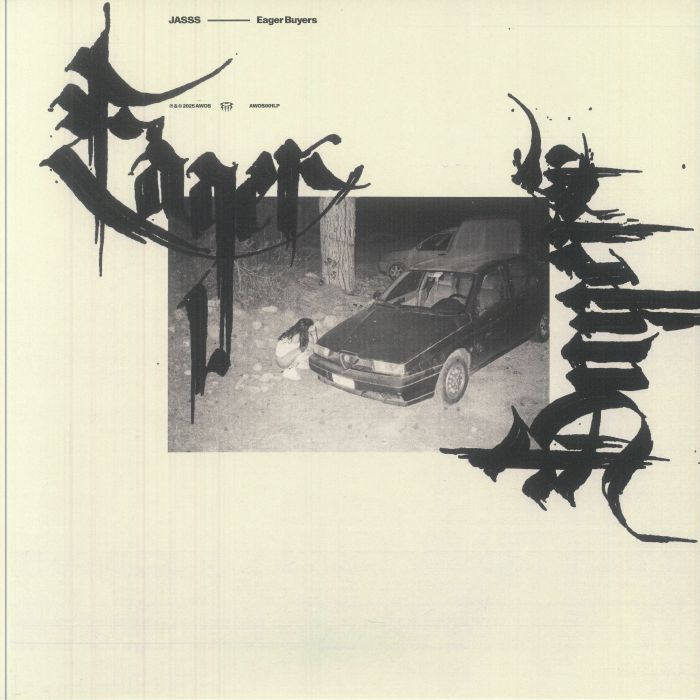 Eager Buyers - Vinyl LP vinyl record cover