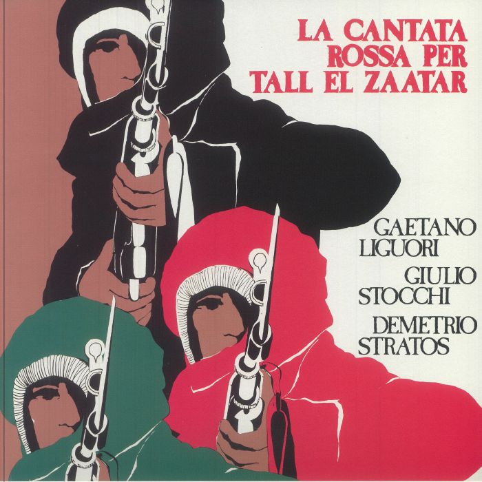 La Cantata Rossa Per Tall El Zaatar - Vinyl LP vinyl record cover