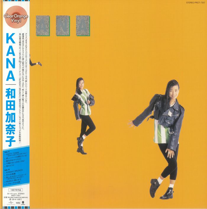 Kana - Orange Vinyl LP vinyl record cover