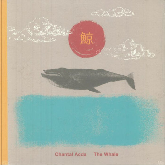 The Whale - Vinyl LP vinyl record cover