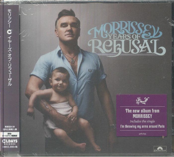 Years of Refusal - Japanese Edition CD CD cover