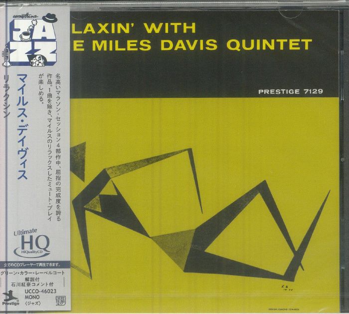 Relaxin' With The Miles Davis Quintet - UHQCD CD cover