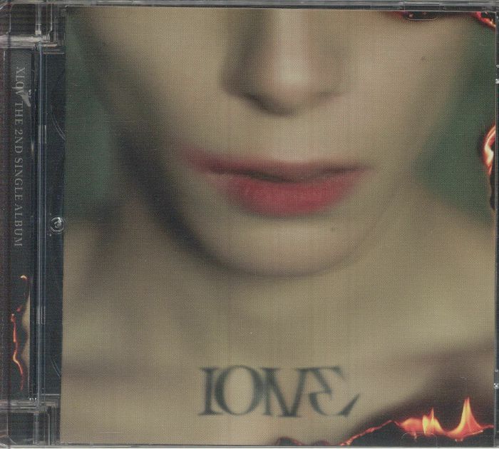I One - CD Single CD cover