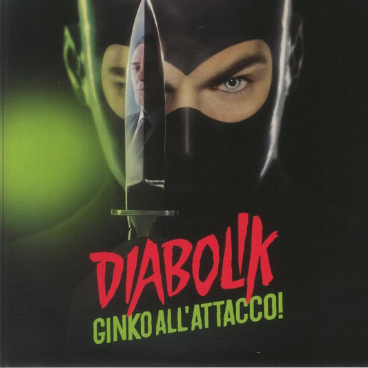 Diabolik Ginko All'attacco! - Limited Edition 2xLP vinyl record cover