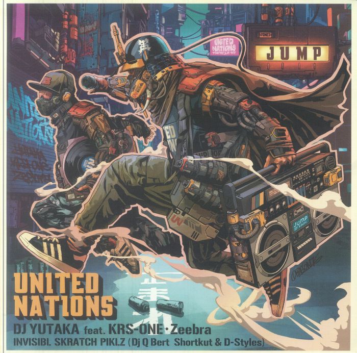 Jump - Vinyl Single vinyl record cover