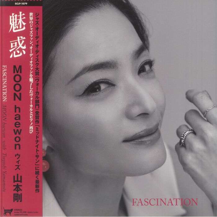 Fascination - Vinyl LP vinyl record cover