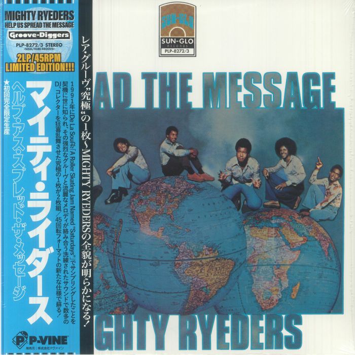 Help Us Spread The Message - 2xLP vinyl record cover